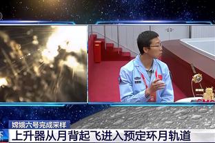 媒体人：29日对阵广厦 将是广东对前四排名冲击的关键一战